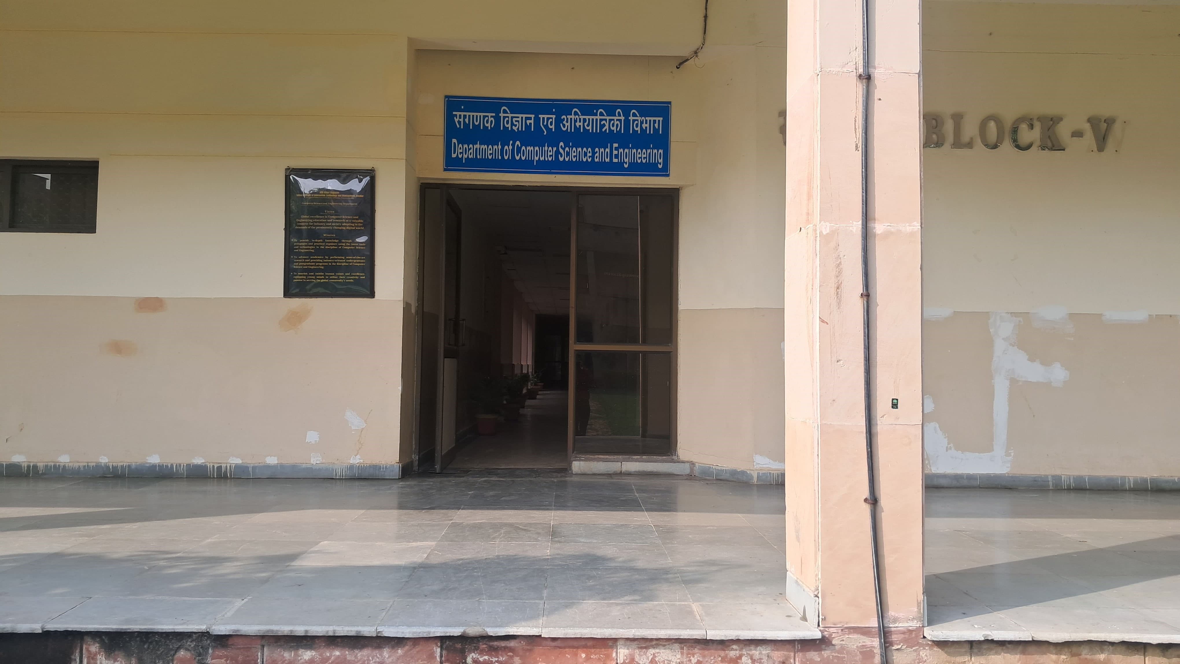 IIITM Gwalior Academic Building photo 32